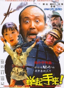 www黄色片网站